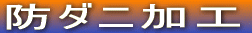 h_jH