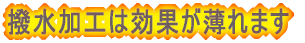 H͌ʂ܂