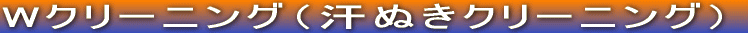 WN[jOiʂN[jOj