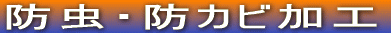 hEhJrH