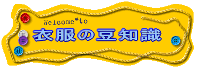 ߕ̓m