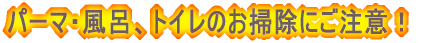p[}ECAgĈ|ɂӁI