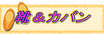 CJo