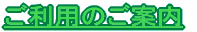 p̂ē 