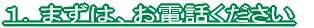 RDi𔭑Ă܂