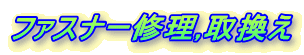t@Xi[C,抷 