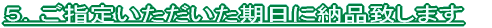 SDw肢ɔ[iv܂