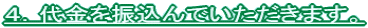 SDUł܂B