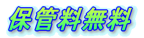 ۊǗ